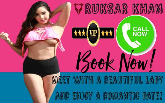 Mobile Banner